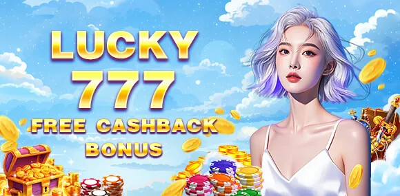 Daily Cashback Rewards